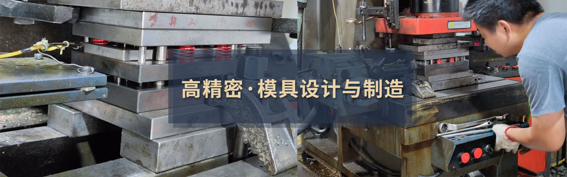 彩神五金